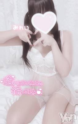 甲府デリヘル LOVE CLOVER(ラブクローバー) みれい(20)の12月8日写メブログ「忘れられない誘惑」