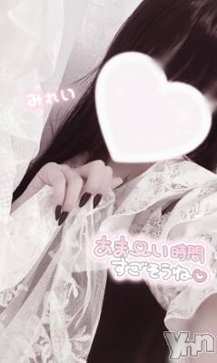 甲府デリヘル LOVE CLOVER(ラブクローバー) みれい(20)の12月17日写メブログ「たっぷりと//」