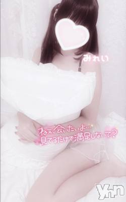 甲府デリヘル LOVE CLOVER(ラブクローバー) みれい(20)の12月18日写メブログ「たっぷり♡」