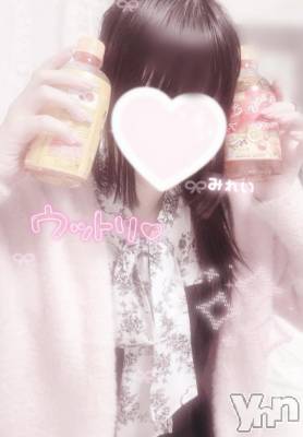 甲府デリヘル LOVE CLOVER(ラブクローバー) みれい(20)の12月21日写メブログ「お兄さんの肌で温めてほしい💖」