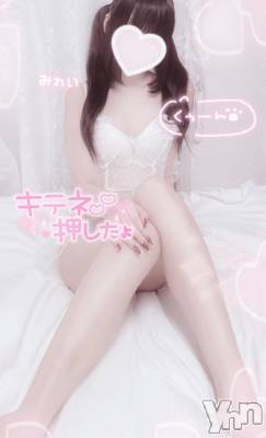 甲府デリヘル LOVE CLOVER(ラブクローバー) みれい(20)の12月21日写メブログ「もっとあなたを知りたい📖」