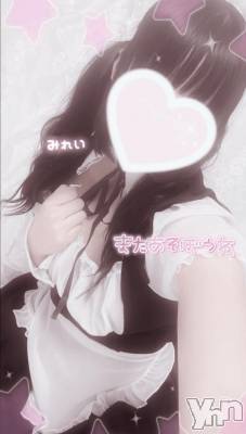 甲府デリヘル LOVE CLOVER(ラブクローバー) みれい(20)の12月22日写メブログ「あなたとの特別な時間⏱‪𓈒𓏸」