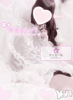 甲府デリヘル LOVE CLOVER(ラブクローバー) みれい(20)の12月22日写メブログ「素敵なお兄さん達へ♡」