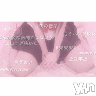 甲府デリヘル LOVE CLOVER(ラブクローバー) みれい(20)の12月22日写メブログ「もっと近くに感じたい💕」