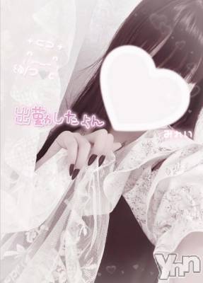 甲府デリヘル LOVE CLOVER(ラブクローバー) みれい(20)の12月24日写メブログ「今日も特別な日にしようね🌹」