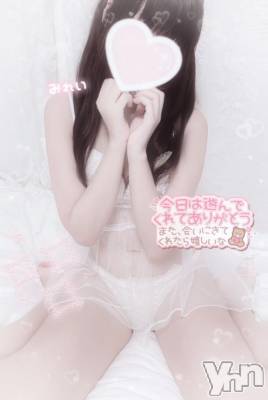 甲府デリヘル LOVE CLOVER(ラブクローバー) みれい(20)の12月27日写メブログ「愛と感謝を込めて💗」