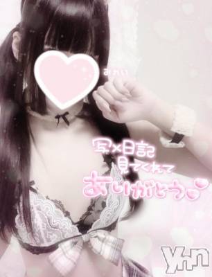 甲府デリヘル LOVE CLOVER(ラブクローバー) みれい(20)の12月31日写メブログ「大晦日の思い出作り❤️‍🔥」