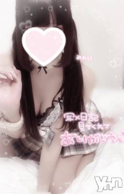 甲府デリヘル LOVE CLOVER(ラブクローバー) みれい(20)の12月31日写メブログ「応援してくれているお兄さん達へ💗」