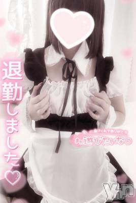 甲府デリヘル LOVE CLOVER(ラブクローバー) みれい(20)の1月8日写メブログ「寒い日はほっこりと💖」