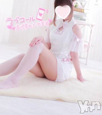 甲府デリヘル LOVE CLOVER(ラブクローバー) みれい(20)の1月25日写メブログ「あなたのためだけの温かさ♡届けます🍀*゜」