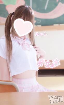 甲府デリヘル LOVE CLOVER(ラブクローバー) みれい(20)の1月27日写メブログ「お兄さん肌恋しい♡」