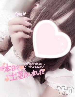 甲府デリヘル LOVE CLOVER(ラブクローバー) みれい(20)の2月8日写メブログ「ぬくぬく一緒に温まりませんか？🥰」