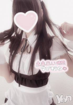 甲府デリヘル LOVE CLOVER(ラブクローバー) みれい(20)の2月8日写メブログ「ドキドキするお時間♡」