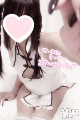 甲府デリヘル LOVE CLOVER(ラブクローバー) みれい(20)の2月14日写メブログ「アレ教えちゃいます💭💖」