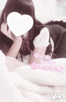 甲府デリヘル LOVE CLOVER(ラブクローバー) みれい(20)の2月16日写メブログ「どんなことする？？」