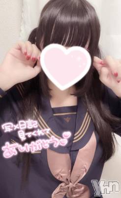 甲府デリヘル LOVE CLOVER(ラブクローバー) みれい(20)の3月16日写メブログ「ぬくもりあげる♡」