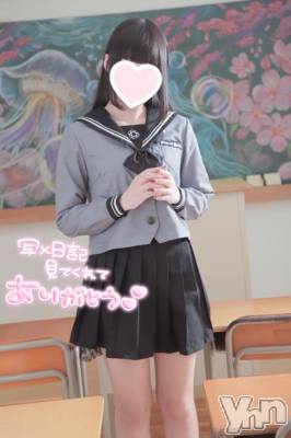 甲府デリヘル LOVE CLOVER(ラブクローバー) みれい(20)の4月1日写メブログ「難しいよ・・！悩む(-.-;)」