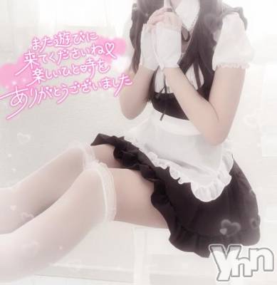 甲府デリヘル LOVE CLOVER(ラブクローバー) みれい(20)の4月5日写メブログ「あなたの癒しになれますように。」