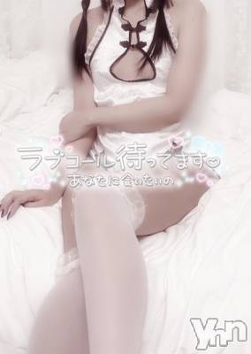 甲府デリヘル LOVE CLOVER(ラブクローバー) みれい(20)の4月7日写メブログ「心もカラダも、ほどけていく。」