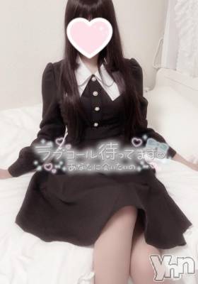 甲府デリヘル LOVE CLOVER(ラブクローバー) みれい(20)の4月13日写メブログ「ぬくもりあげる。」