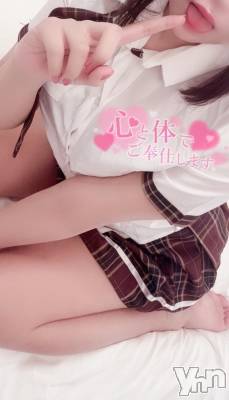 甲府デリヘル LOVE CLOVER(ラブクローバー) みれい(20)の4月16日写メブログ「お兄さんにだけ見せたい顔があるの。」