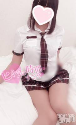 甲府デリヘル LOVE CLOVER(ラブクローバー) みれい(20)の4月16日写メブログ「お兄さんの手でなでなでして？...」