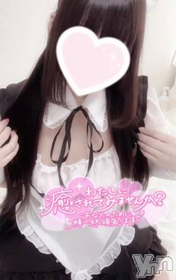 甲府デリヘル LOVE CLOVER(ラブクローバー) みれい(20)の4月29日写メブログ「乱れたい。。。」