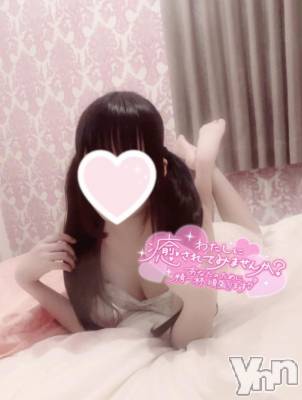 甲府デリヘル LOVE CLOVER(ラブクローバー) みれい(20)の5月2日写メブログ「️⭕️️⭕️してきました🫶🫶」