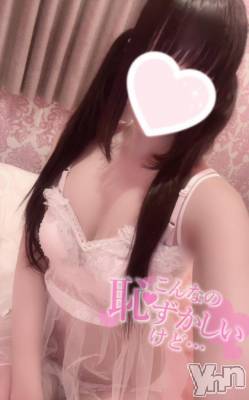 甲府デリヘル LOVE CLOVER(ラブクローバー) みれい(20)の5月5日写メブログ「疼いちゃった。」