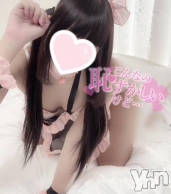 甲府デリヘル LOVE CLOVER(ラブクローバー) みれい(20)の5月7日写メブログ「優しく触られると...」