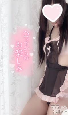 甲府デリヘル LOVE CLOVER(ラブクローバー) みれい(20)の5月11日写メブログ「おち●ちんぽりす出動中！！！」