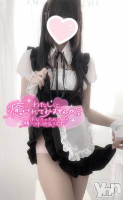 甲府デリヘル LOVE CLOVER(ラブクローバー) みれい(20)の5月14日写メブログ「よわいんだよね、、」