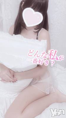 甲府デリヘル LOVE CLOVER(ラブクローバー) みれい(20)の5月22日写メブログ「初体験🤍」