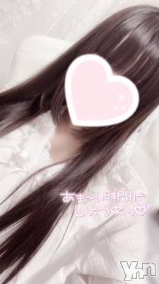 甲府デリヘル LOVE CLOVER(ラブクローバー) みれい(20)の5月23日写メブログ「なにがすき？？🌸」