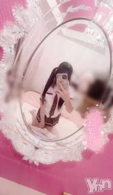 甲府デリヘル LOVE CLOVER(ラブクローバー) みれい(20)の5月29日写メブログ「えっちな好奇心旺盛」