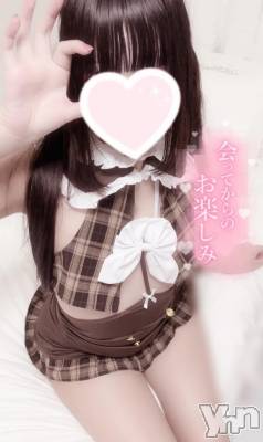 甲府デリヘル LOVE CLOVER(ラブクローバー) みれい(20)の6月4日写メブログ「お兄さんみっけ♡」