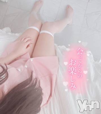 甲府デリヘル LOVE CLOVER(ラブクローバー) みれい(20)の6月15日写メブログ「あなたのご褒美になりたい🤍」