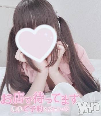 甲府デリヘル LOVE CLOVER(ラブクローバー) みれい(20)の6月17日写メブログ「いっぱいとろけたい///」