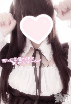 甲府デリヘル LOVE CLOVER(ラブクローバー) みれい(20)の写メブログ「おやすみdayの格闘・・‼️」