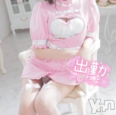 甲府デリヘル LOVE CLOVER(ラブクローバー) みれい(20)の12月12日写メブログ「早めの.....」