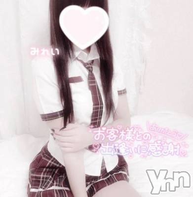 甲府デリヘル LOVE CLOVER(ラブクローバー) みれい(20)の12月29日写メブログ「ドキドキ...」