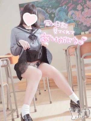 甲府デリヘル LOVE CLOVER(ラブクローバー) みれい(20)の1月14日写メブログ「みれいは〇〇」