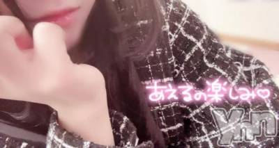 甲府デリヘル LOVE CLOVER(ラブクローバー) みれい(20)の2月8日写メブログ「ちゅ～」