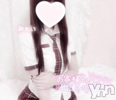 甲府デリヘル LOVE CLOVER(ラブクローバー) みれい(20)の2月17日写メブログ「BDSMテストをしてみた🥺」