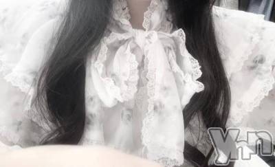 甲府デリヘル LOVE CLOVER(ラブクローバー) みれい(20)の3月22日写メブログ「お兄さんへ🤍」