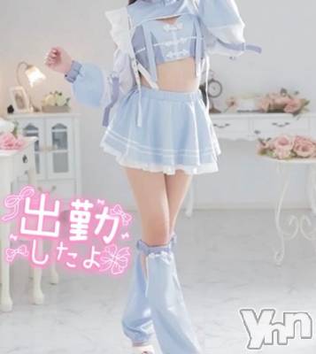 甲府デリヘル LOVE CLOVER(ラブクローバー) みれい(20)の4月8日写メブログ「気持ちいいね」