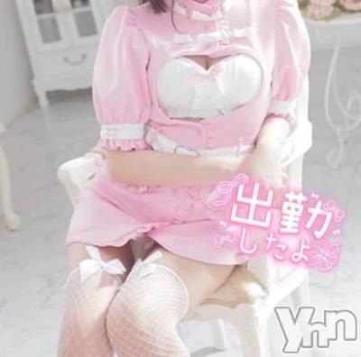 甲府デリヘル LOVE CLOVER(ラブクローバー) みれい(20)の8月17日写メブログ「しよ？」