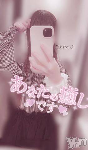 甲府デリヘルLOVE CLOVER(ラブクローバー)みれい(19)の2023年9月20日写メブログ「うずいちゃうの////💕︎💕︎」