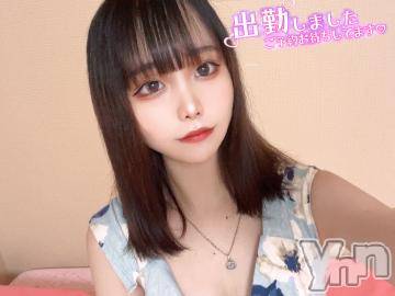 甲府ソープオレンジハウス さあや(20)の6月1日写メブログ「出勤❣️」