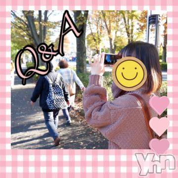 甲府デリヘル山梨デリヘル　絆　甲府店(ヤマナシデリヘル　キズナ　コウフテン)ななみ(22)の2023年6月6日写メブログ「結局そこ」